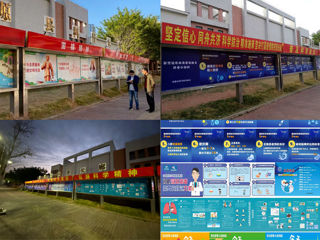 东源县科协多措并举开展疫情防控工作