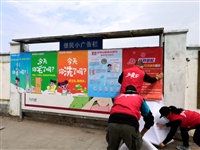 广东弘霞客企业科协张贴疫情应急防控科普海报