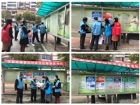 潮州市湘桥区科协同心战“疫”在行动