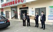 阳江市科协到潭塘村开展一线防控疫情应急科普宣传工作