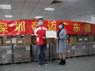 汕头市科协携手广东德班和深圳帝迈捐赠医疗器械助力疫情防控