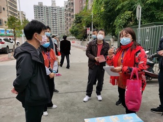茂名市科协切实做好新型冠状病毒感染肺炎疫情防控工作