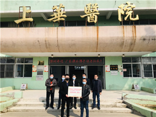 汕头市科协、市应急管理局携手广东德班和深圳帝迈捐赠疫情防控应急医疗设备