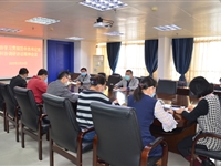 肇庆市科协召开会议学习贯彻范中杰书记到科协调研讲话精神