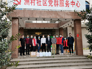 全民战“疫” 共克时艰 抗击新冠肺炎佛山市科协在行动