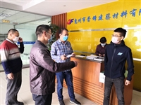 惠州市惠阳区科协深入一线抓防疫促复产