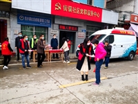 和平县科协构筑打赢疫情防控阻击战的坚强科普堡垒