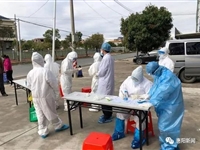 惠州惠阳平潭医护夫妻同心同行，并肩携手战疫