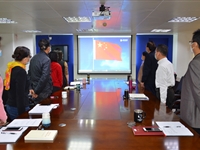 肇庆市科协举行网上升旗仪式