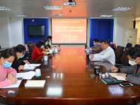 肇庆市科协党组书记为机关党员讲专题党课