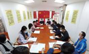 江门市科协党建悦读活动在“世界读书日”启动