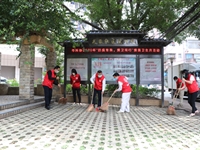 肇庆市科协开展爱国卫生月统一行动日活动