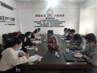 茂名市密锣紧鼓筹备第二届人才活动周