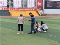 潮州市饶平县科协开展“防灾减灾日”主题科普活动