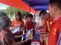 陆河县科协开展科技下乡——必威体育登陆首页助力乡村振兴活动