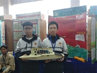 云浮市代表队参加第35届广东省青少年科技创新大赛喜获佳绩