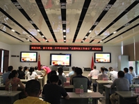 开平市气象局、应急管理局、水利局联合举办“5·12全国防灾减灾日”等主题活动