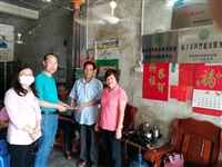 汕尾市陆丰市科协开展“全国科技工作者日”座谈慰问活动