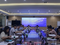 云浮市召开2020年科技工作者建言献策座谈会