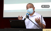 江门计量精准战“疫”助力复工复产计量知识科普网络直播活动