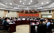 深圳市科普企业协会第一届第一次会员大会召开
