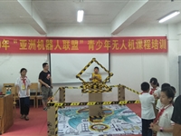 惠州市惠阳区3所学校获评2020年度“全国青少年人工智能活动特色单位”