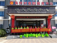 汕尾市陆丰市科协举办2020年“科技进步活动月”暨“双报到、双服务”主题科普宣传活动