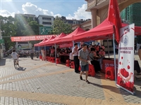 揭阳市科协举办2020年“全国科技活动周、全省科技进步活动月”揭阳主场活动