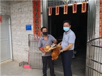 茂名市科协深入精准扶贫村开展七一慰问活动