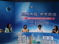 江门鹤山市科协打造“汛期中市民如何提升自我应急能力”网络直播节目