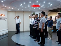 汕头市科协机关党支部赴龙湖党史馆开展主题党日活动