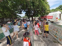 2020年惠州市惠阳区文化科技卫生“三下乡”暨“全国科技活动周”、“广东省科技进步活动月”启动