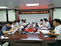 省科协调研组前往茂名市调研科技助力乡村振兴工作