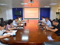 肇庆市科协党支部开展党员干部规范守则教育实践活动