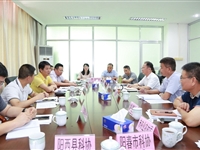 省科协调研组到阳江市调研科技助力乡村振兴工作