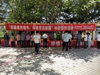 潮州市科协、潮安区科协主办“创森”科普宣传教育系列活动