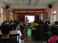 茂名市举办2020年“全国科技活动周”暨“全省科技进步活动月”科技集市活动和健康科普讲座