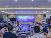 省科协调研组到云浮开展服务创新驱动发展专项调研