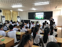 2020年广东省“科技进步活动月”科普宣传进校园活动（惠州惠东站）在惠东县举行