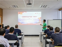 台山市科协开展“结对共建——科普进企业”活动