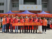 江门市科协党建引领科普跑出“加速度”