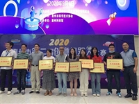 惠阳区选手在惠州市第二届创意机器人大赛中获佳绩