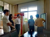 汕尾市科协联合城区科协调研城区各镇（街道）科普助力两个中心建设