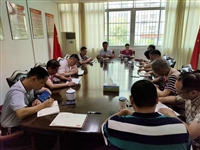 河源市科协召开会议传达学习贯彻市委七届十次全会精神