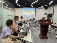 2020江门市科技教师创新能力研讨交流活动第二期线上活动开播