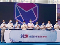 广州市全国科普日活动精彩纷呈，5大特色、近200项活动打造科普盛宴