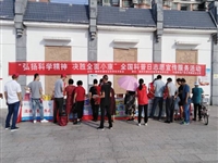 潮州市科协、潮安区科协开展全国科普日志愿宣传服务活动