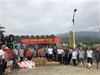 汕尾市陆河县科协联合开展中秋国庆慰问活动