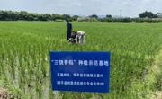 潮州市农科中心开展2021年全国科普日活动