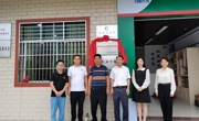 源城区科协授予双头双创科技服务有限公司“科普教育基地”牌匾